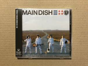 MAIN DISH 通常盤【CD】/DISH//【未開封】　メインディッシュ　ディッシュ　北村匠海　矢部昌暉　橘柊生　泉大智