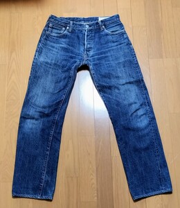 !希少！ＥＶＩＳＵ No1SPECIAL 2000 シルクネップ