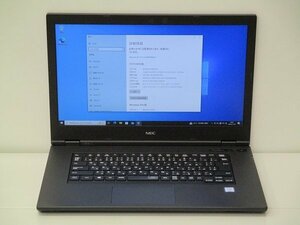 【1円スタート】NEC VKL21X-5 PC-VKL21XZG5 Core i3 8145U 2.1Ghz 8GB 256GB(SSD) DVDマルチ 15.6インチ FHD (1920×1080) Win10 Pro 64bit