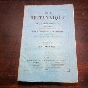 ブリタニク誌　1858年４月号　フランス語　洋書