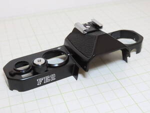 Nikon Part (s) - Top cover for Nikon FE2 ニコン FE2用 トップカバー