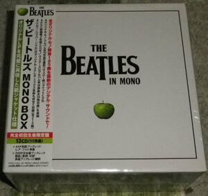 ザ・ビートルズ Beatles / Mono BOX 完全初回限定盤 未使用