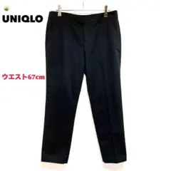 ユニクロ UNIQLO スリムパンツ 黒 レディース ウエスト６７ｃｍ