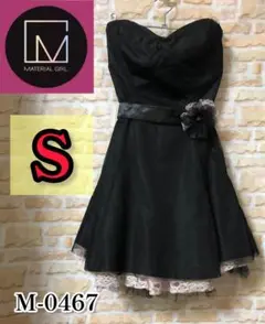 MATERIALGIRL ビスチェ ミニワンピース レース ブラック 値下げ