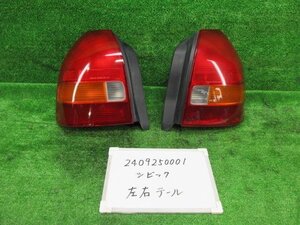 ホンダ シビック E-EK3 テールランプ 左右セット RR1262 RI 401724