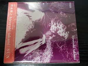 貴水博之「SUN」音楽CD・中古・良好品