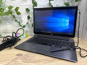 【動作品】富士通 ARROWS Tab Q736/P キーボード付き[Core i5 6300U 2.4GHz/RAM:4GB/SSD:128GB/13.3インチ]Windows 10 タブレットPC 動作品