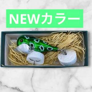 【新品未使用】ノリーズ×アカシブランド　ウォッシャークローラーマッスル アマゾングリーンブラックベリー