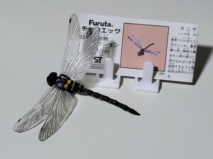 【美品】激レア　チョコエッグ　日本の動物コレクション　第3弾　オニヤンマ　解説書付き　フィギュア 