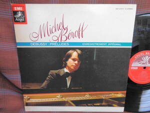 L#4990◆2LP◆ ミシェル・ベロフ ドビュッシー：前奏曲集 全曲 MICHEL BEROFF Debussy Preludes EAC-47215