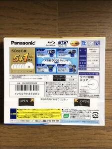 ソニー ブルーレイディスク BD-R 25GB (1枚あたり地デジ約3時間) 1回録画用 5枚入り 6倍速ダビング対応 ケース付属 5BNR1VHGS6