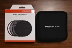 美品marumi 77mm MAGNETIC SLIM ADVANCED KIT