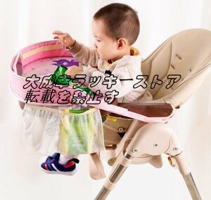 チャイルドシートテーブル 子供用テーブル 車用品 アクセサリー Travel tray おもちゃ お絵かきテーブル ベビー テーブル 車載 カー用品