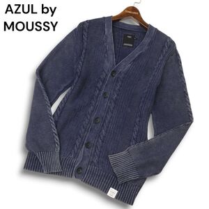 AZUL by MOUSSY アズール マウジー ウォッシュ加工★ ケーブル編み コットン ニット カーディガン Sz.M メンズ ネイビー　C4T09702_A#O