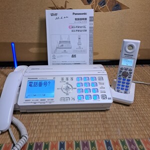 パナソニック　KX-PW521XL パーソナルファックス　子機　説明書　稼働品