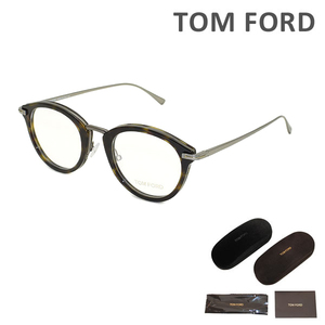 トムフォード メガネ フレーム FT5497/V 052 48 TOM FORD メンズ レディース 正規品