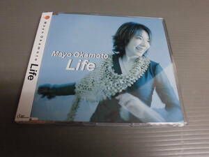 岡本真夜/LIFE★帯付MAXI CD