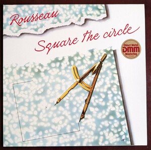 Rousseau ルソー / Square The Circle スクエア・ザ・サークル　ドイツ盤　LP　(1988年・RP 10865）　プログレ