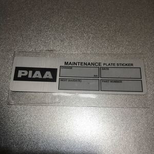 piaa plate sticker 未使用 オイル交換シール 2枚