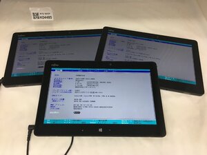 ジャンク3台セット/FUJITSU ARROWS Tab Q665/Core M-5Y10c 0.80GHz/128GB/4GB/11.6インチ/OS無し/高解像度/AC欠品