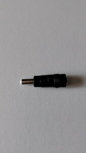 DCプラグ変換アダプタ5.5-2.1mm→5.5-2.5mm