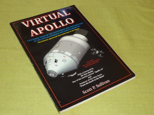 洋書　Virtual Apollo　Scott　P.Sullivan　バーチャル アポロ　図解　解剖　アポロ計画関連本　アポロ13