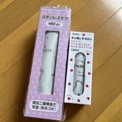 ステンレスマグセット