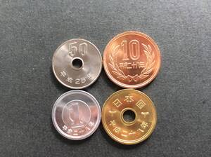 ☆☆平成28年50円白銅貨4種セット(平成28年1円アルミ貨幣含)