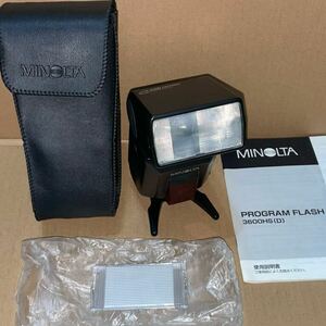 RE1024d 中古 ミノルタ Minolta Program 3600 HS D フラッシュ ストロボ 部品、ソフトケース、説明書付き