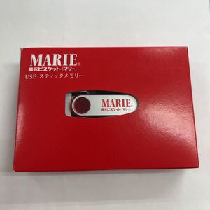 森永ビスケット　MRIE　マリー　USDスティックメモリー　非売品？　懸賞？