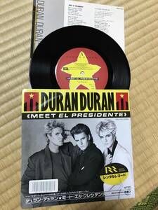 EP Duran Duran「 Meet El Presidente 」デュラン デュラン 国内 盤 EMS 17705 美盤 Japan 7 