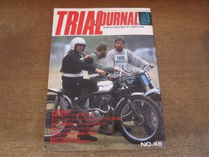 2405ND●TRIAL JOURNAL トライアルジャーナル 45/1988.9●世界選手権第7戦 第8戦/ドナト・ミリオ/ファンティックトライアル125 SERIE2