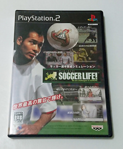 【PS2ソフト】サッカーライフ!