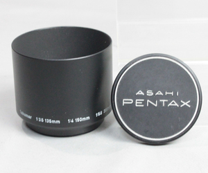 0404172 【良品 ペンタックス】 PENTAX Takumar 135mm・150mm・200mm用 スクリュー式メタルレンズフード&49mm メタルキャップ 