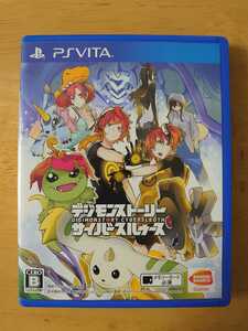 中古 PSvita デジモンストーリー サイバースルゥース