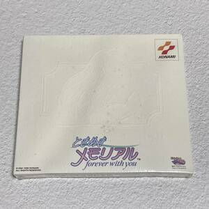 【未開封】 SS セガサターン ときめきメモリアル forever with you SEGA SATURN