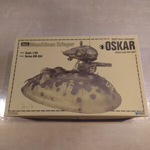 Ma.k. マシーネンクリーガー 1/20 OSKAR オスカル MK-054 WAVE