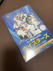 BBM 2024 横浜DeNAベイスターズ 新品未開封ボックス　シュリンク付 度会隆輝 牧秀悟 武田陸玖 松尾汐恩 東克樹 筒香嘉智　宮崎敏郎