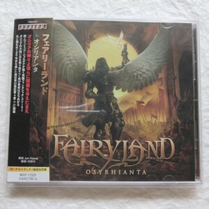 Fairyland / オシリアンタ　国内盤帯付き