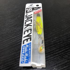 ハヤブサ ジャックアイ マキマキ 30g #14 リアル魚鱗チャートゴールド FS417-30-14【新品未使用品】TN2365