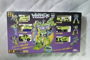 1円〜 タカラ　トランスフォーマー 当時物　37 ビルドロン デバスター　 ダイアクロン