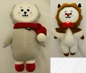 BTS BT21 RJ JIN ジン 公式 完売品 グッズ ぬいぐるみ 2018 2019 スタンディングドール ウインター Standing Doll Winter