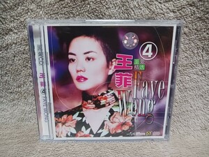 王菲④／フェイ・ウォン Faye Wong／輸入盤