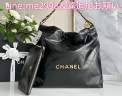 CHANEL22Bag 35cmシャネルG