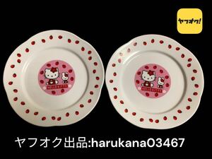 当時物　レトロ　Hello Kitty ハローキティ　ケーキ皿 プレート　2枚　いちご イチゴ　デイジー　SANRIO サンリオ 2004年 グッズ