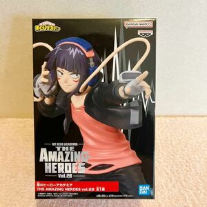 B239【未開封新品】僕のヒーローアカデミア THE AMAZING HEROES vol.28 耳郎響香 フィギュア ヒロアカ My Hero Academia Jiro Kyouka