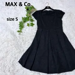 【美品】MAX & Co. ツィード ウール100% 半袖ワンピース  S