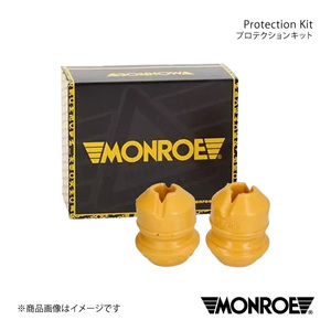 MONROE モンロー プロテクションキット フロント OPEL ZAFIRA XM180/XM181 品番:PK075