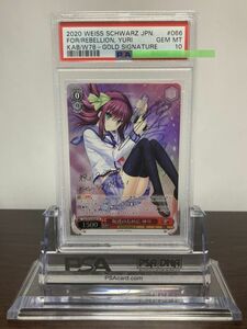 ★ PSA10 Kab/W78-066SP SP サイン 叛逆のためにゆり /Key 20th Anniversary ★ ヴァイスシュヴァルツ Weiss Schwarz ★ 鑑定品★