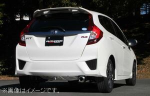 自動車関連業者直送限定 フジツボ マフラー A-R シリーズ HONDA ホンダ GK5 フィット 1.5 2WD RS L15B【BG加工可能】(550-51552)